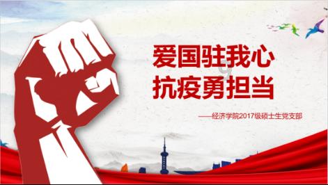 巨人网络1508万元回购154万股 总斥资将达1亿元到2亿元