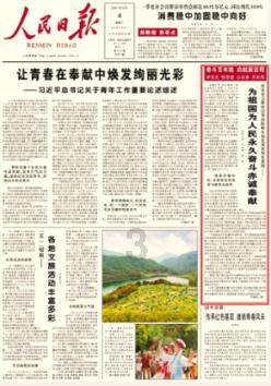 广西涠洲岛旅游跟团一周多少钱，2人去广西涠洲岛旅游7天要多少钱